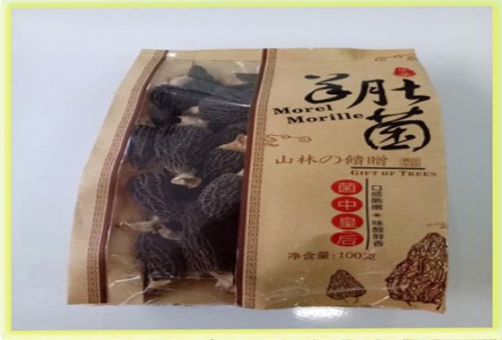 &#24320;&#20113;&#40;&#20013;&#22269;&#41;&#75;&#97;&#105;&#121;&#117;&#110;