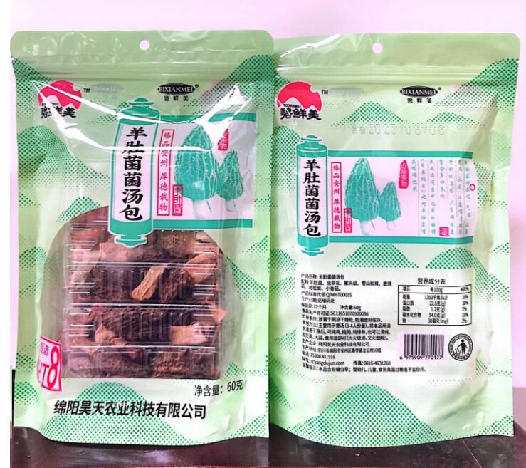 &#24320;&#20113;&#40;&#20013;&#22269;&#41;&#75;&#97;&#105;&#121;&#117;&#110;