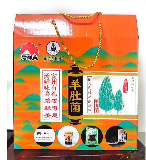 &#24320;&#20113;&#40;&#20013;&#22269;&#41;&#75;&#97;&#105;&#121;&#117;&#110;