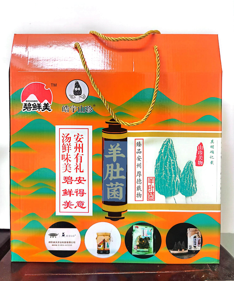 &#24320;&#20113;&#40;&#20013;&#22269;&#41;&#75;&#97;&#105;&#121;&#117;&#110;
